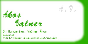 akos valner business card